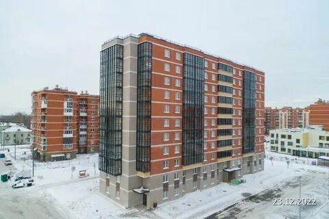 Балканская дорога