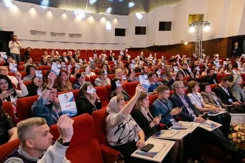 Может ли участник собрания делегат конференции проголосовать