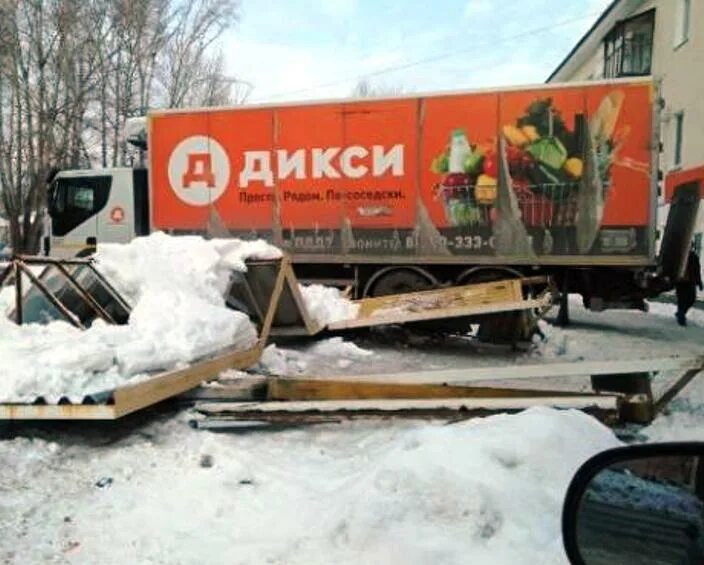Авто асбест. Народное телевидение асбеста. фуры дикси. народное телевидение асбест одноклассники.