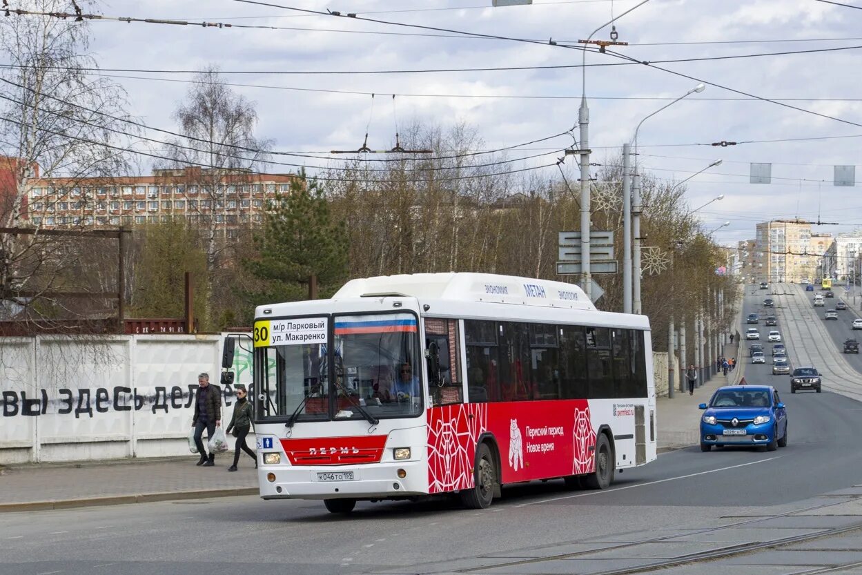 30 автобус пермь остановки