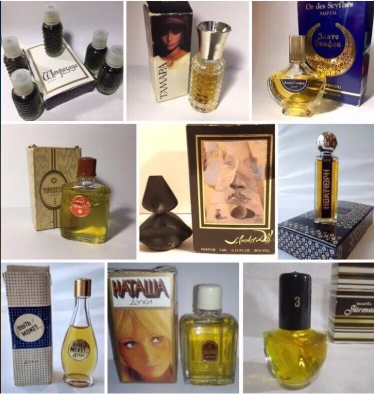 туалетная вода 90х годов. духи 90-х годов женские. Jeanne arthes набор винтаж. туалетная вода 90 годов. Jeanne arthes 2000.