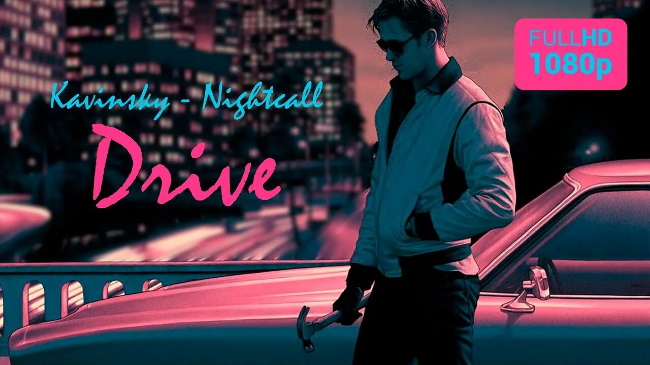 Kavinsky nightcall drive. Кавински драйв. Кавинский найткол. Kavinsky обложка.