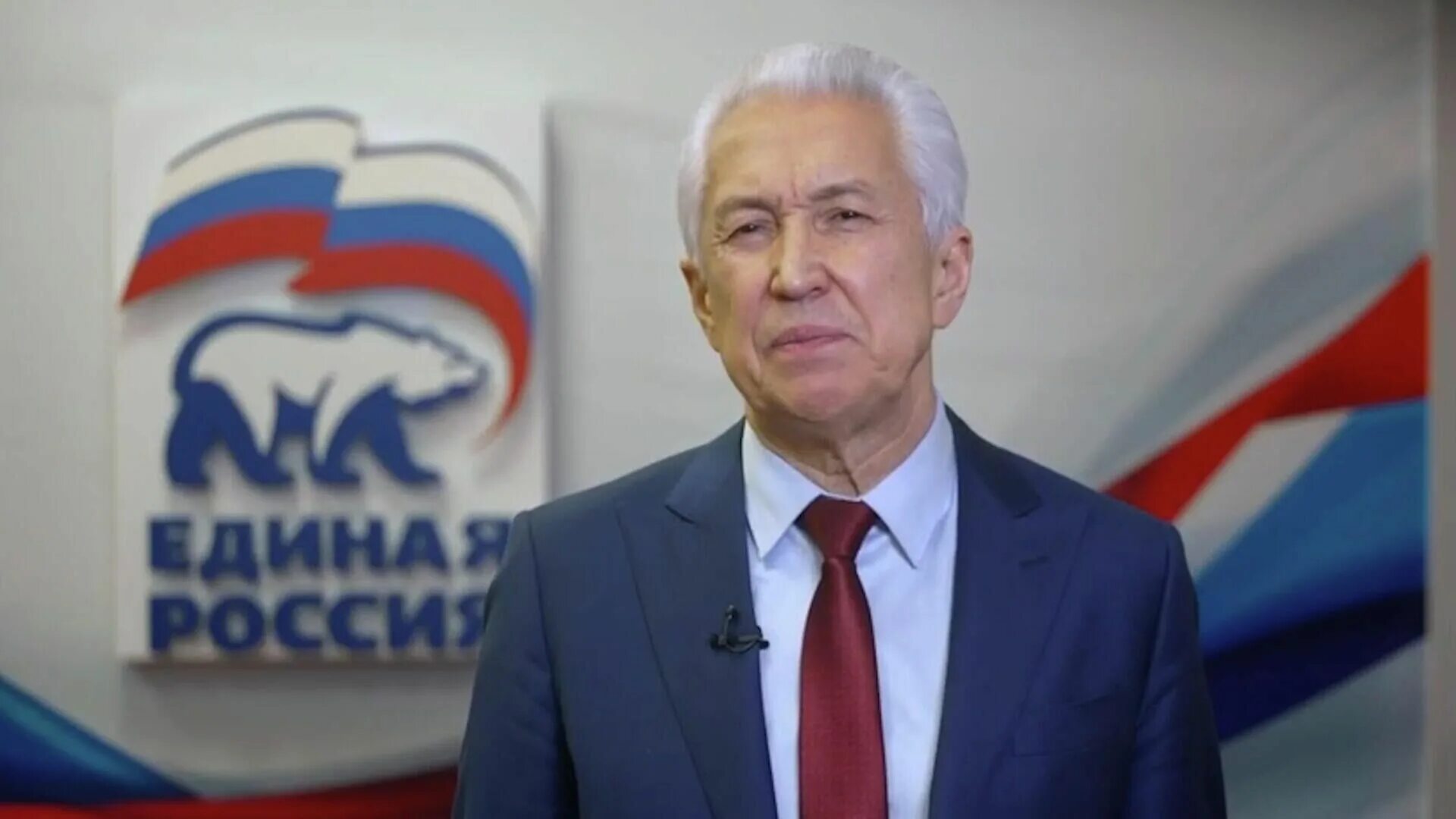 Руководитель ер. Руководитель ер