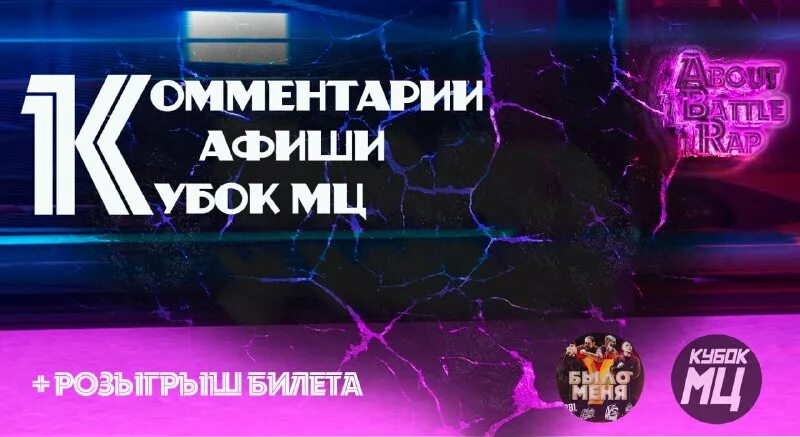 Кубок мц цинк. Кубок мц цинк. Кубок мц цинк. Кубок мц цинк. Кубок мц цинк.