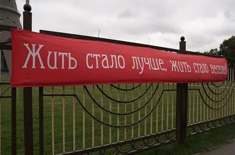Ново уходи