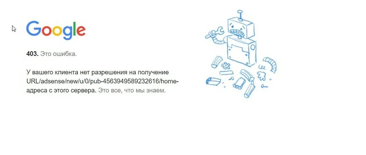 Url was not found. Url was not found