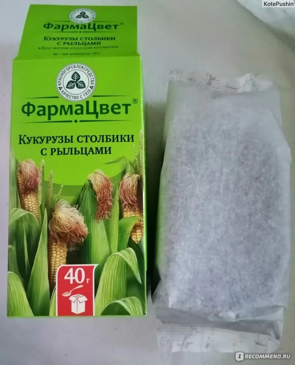 Кукурузы столбики с рыльцами для чего применяется