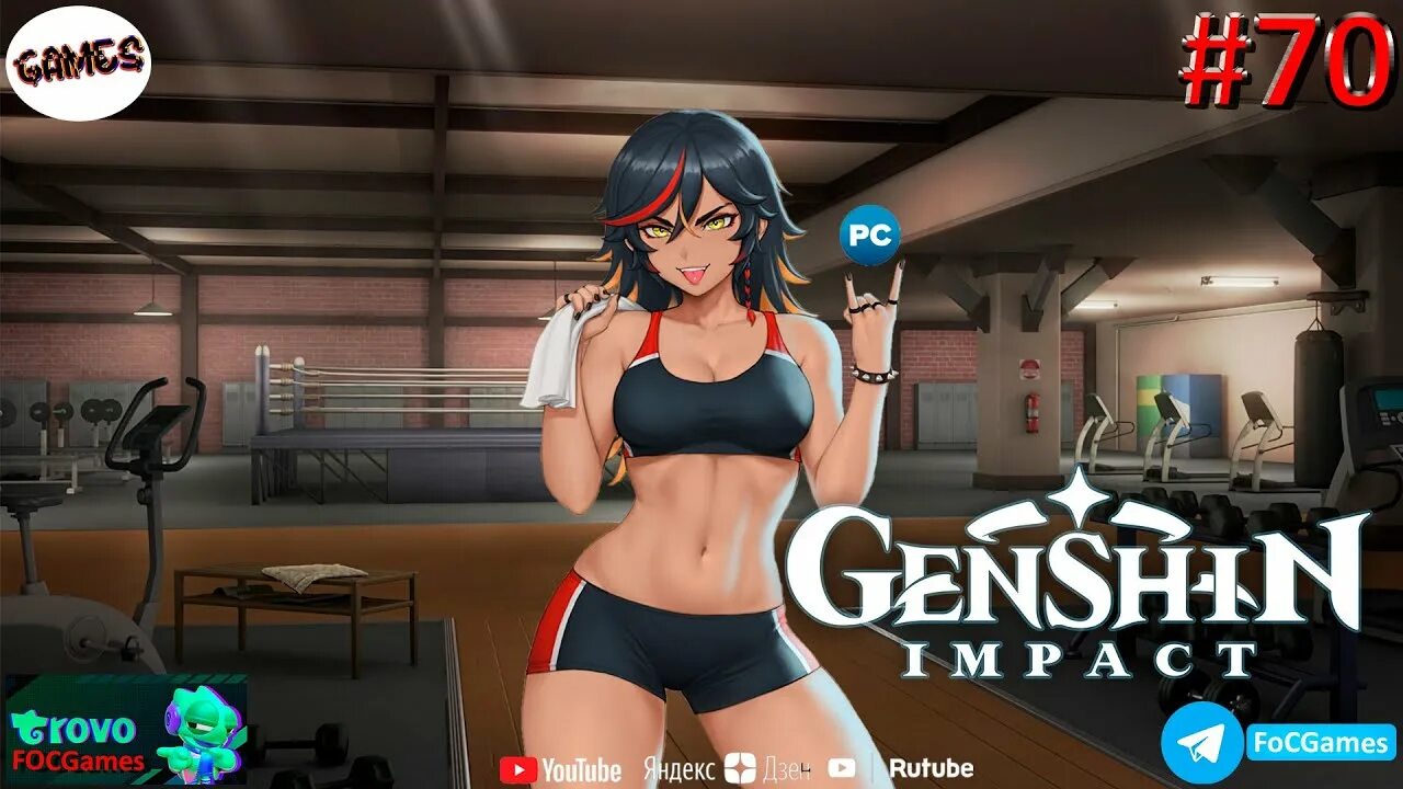 Nsfw web game