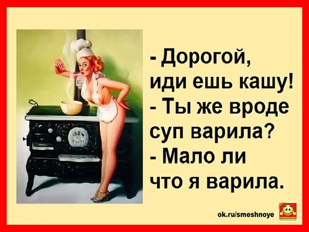 Катя спокойно обходится и без мужиков