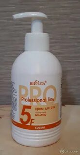 Крем для рук professional