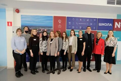 Школы учителя новосибирск