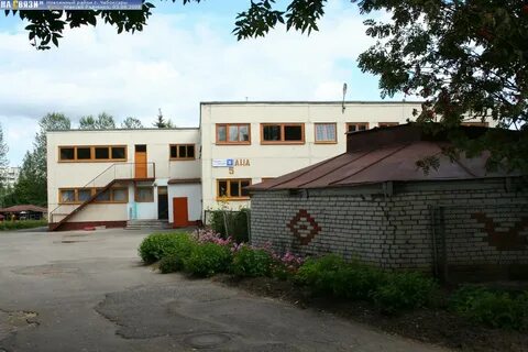 Детский сад 11 2