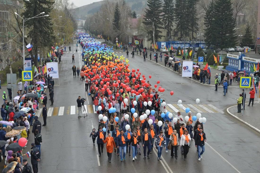 Работодатель в горно алтайске