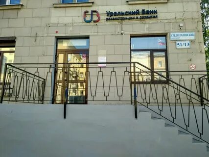 Kdl октябрьский просп 51