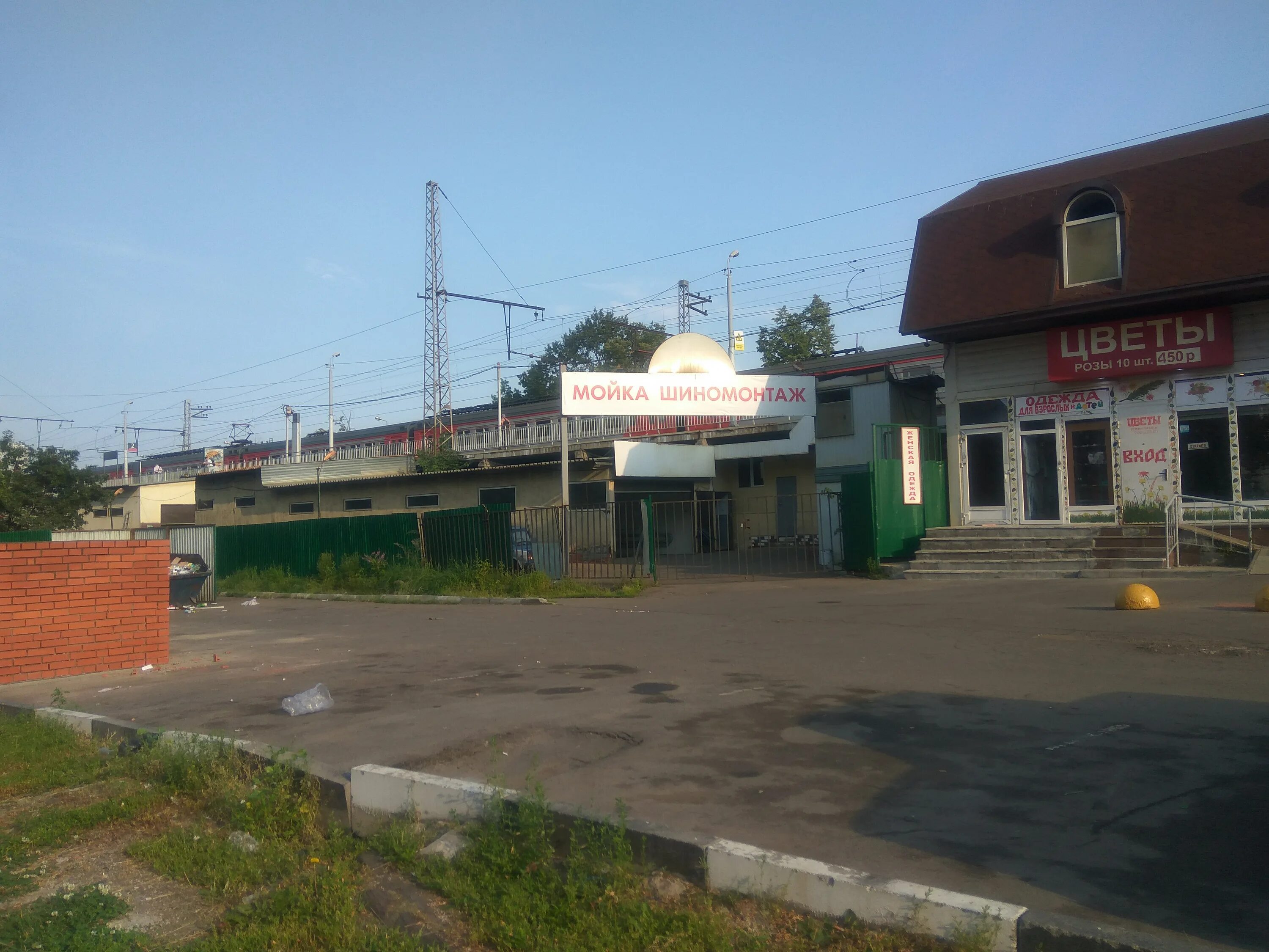 автосервис фрязино окружной проезд. омск, улица богдана хмельницкого, 287. улица дудкина 5 фрязино. авто шиномонтажное ивановские дворики. грузовой шиномонтаж в каменске шахтинском.