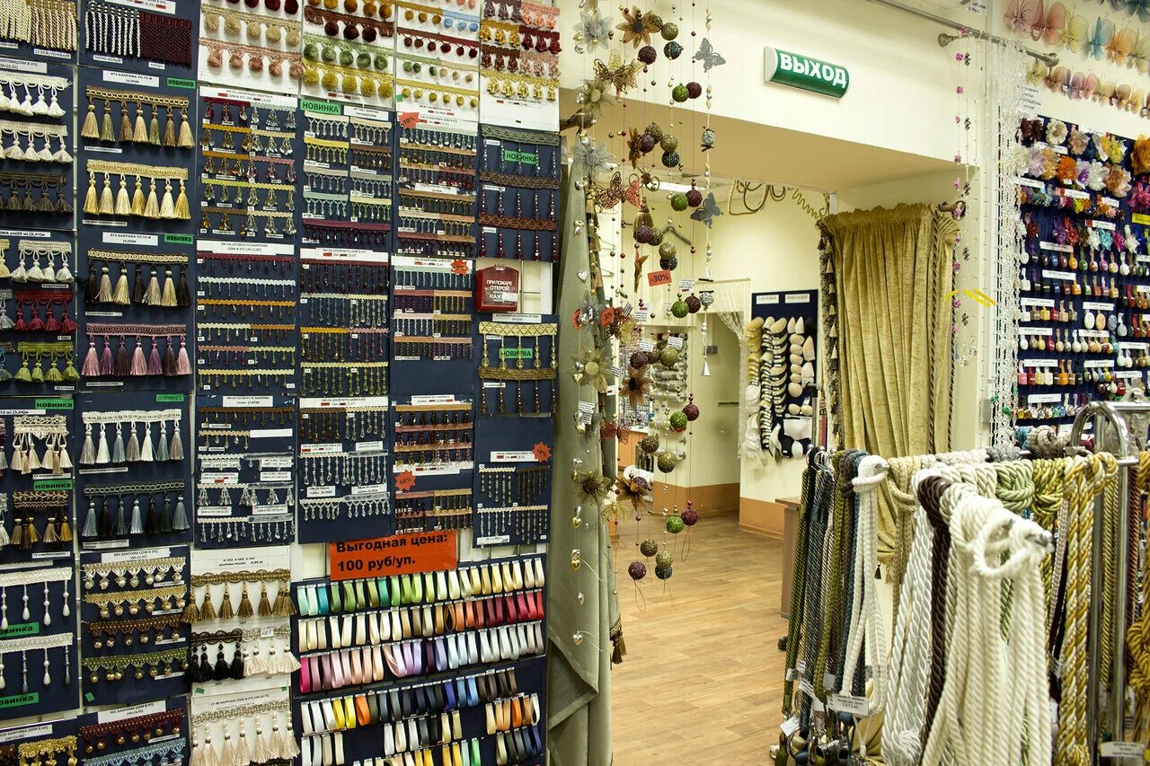 мир мануфактуры оптом. ткани на докукина. магазины рукоделия в череповце в заречье. москва швейная фурнитура фирма эксклюзив. мир мануфактуры оптом.