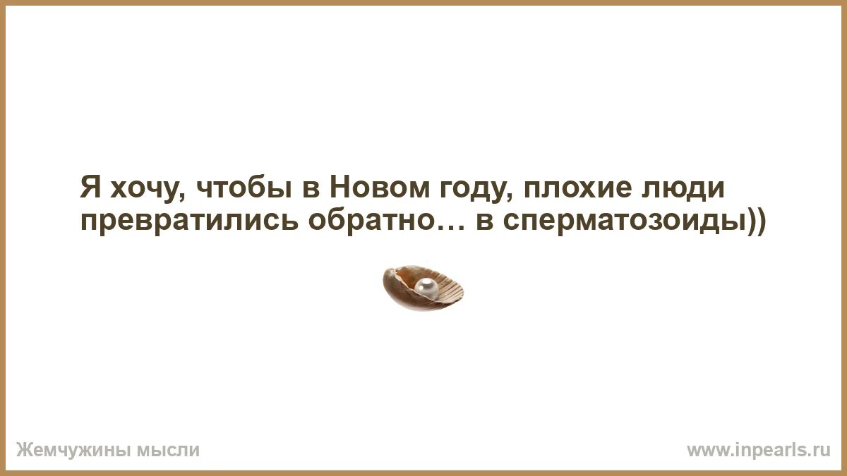 Почему в москве людям плохо. Почему в москве людям плохо