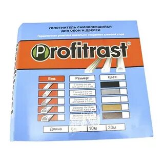 Profitrast d профиль