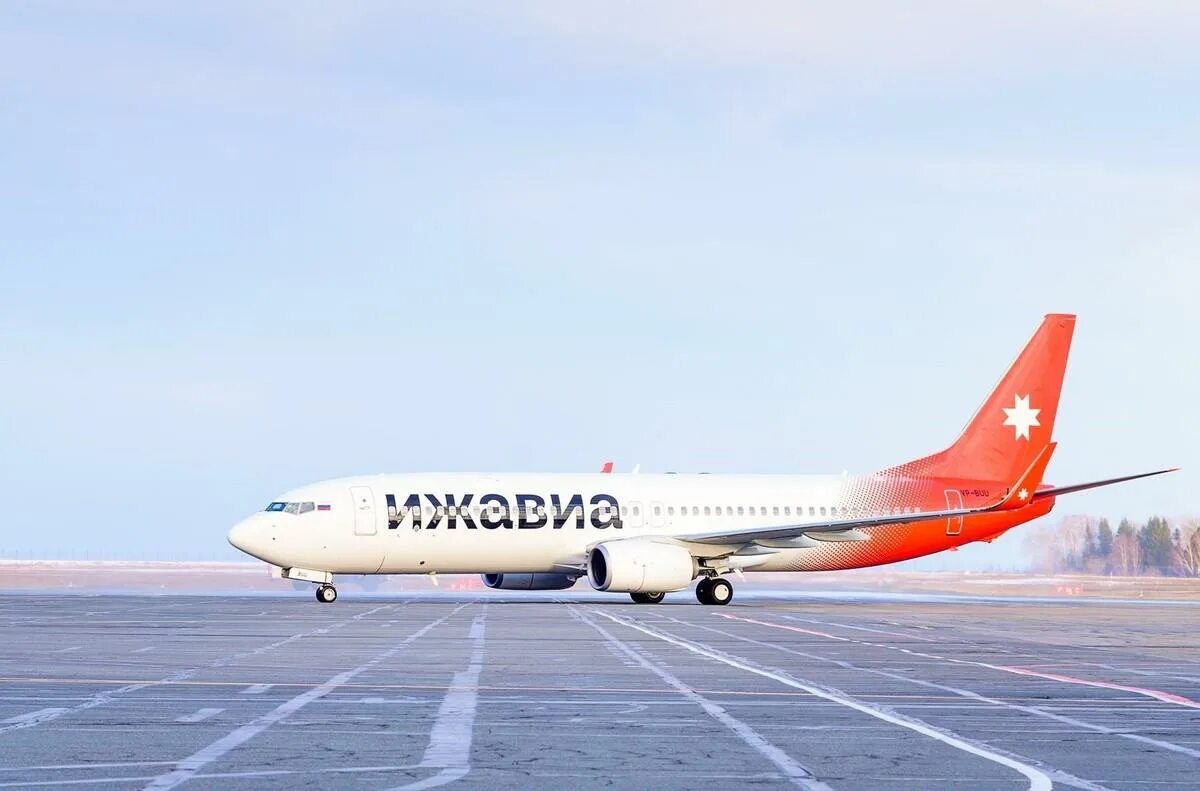 Самолет ижевск самара. Самолеты из ижевска до нижнего новгорода. Рейс ижевск иркутск. Ижевск. Самолет иркутск ижевск.