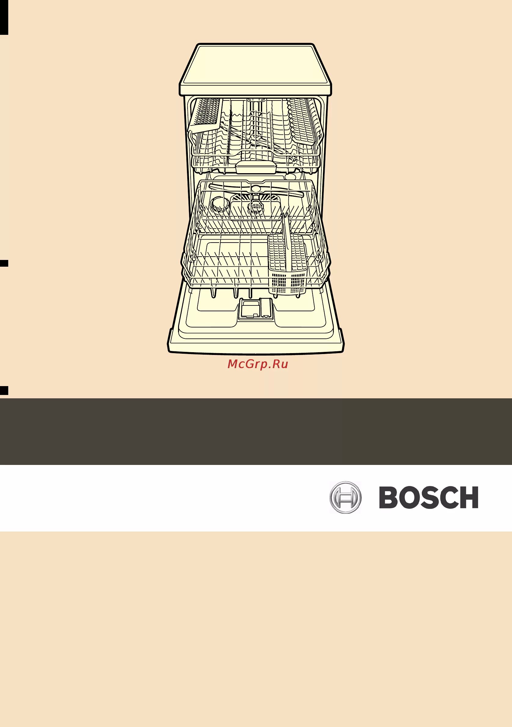 Посудомойка bosch srs43e32eu. Посудомоечная машина siemens smi 50e05. Сушильная машина bosch wtl 6401 плата. Посудомоечная машина bosch sms 40e02. Посудомоечная машина бош skt 5102 eu.