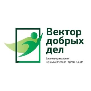 Ано доброе