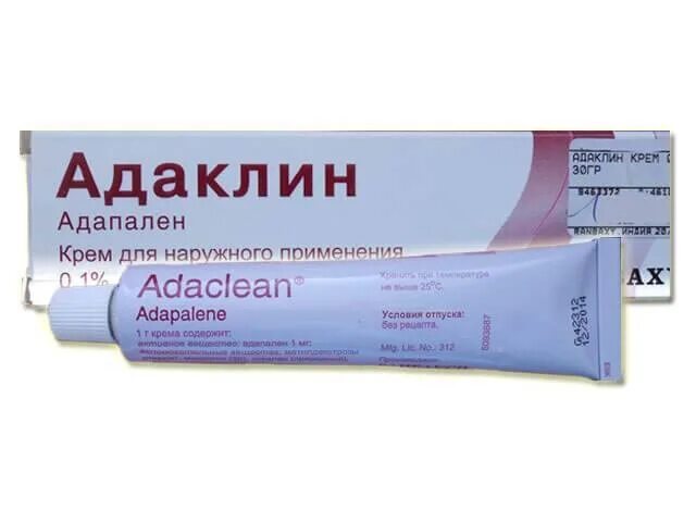 Адаклин крем. Адапален 0.1 крем. крем от угрей адапален. адапален 0 1 крем от морщин. мазь от прыщей адапален.
