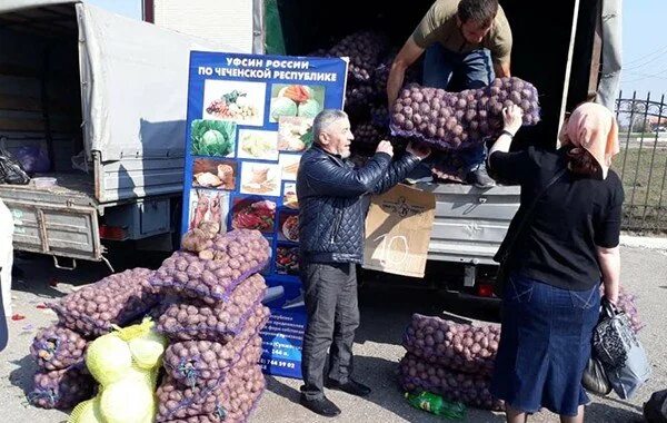 Ярмарка в Чечне. Чеченская Республика ярмарка. Продукты в Чечне. Продукция УФСИН.