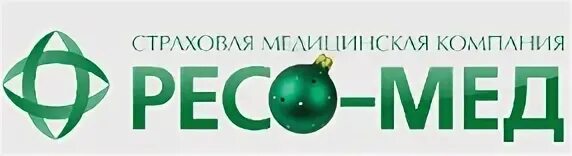 Ресо мед логотип. СМК ресо-мед логотип. Peco мед страховая компания. Полис СМК ресо мед. Филиал ооо смк ресо мед