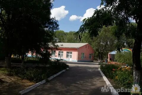 П золотая коса