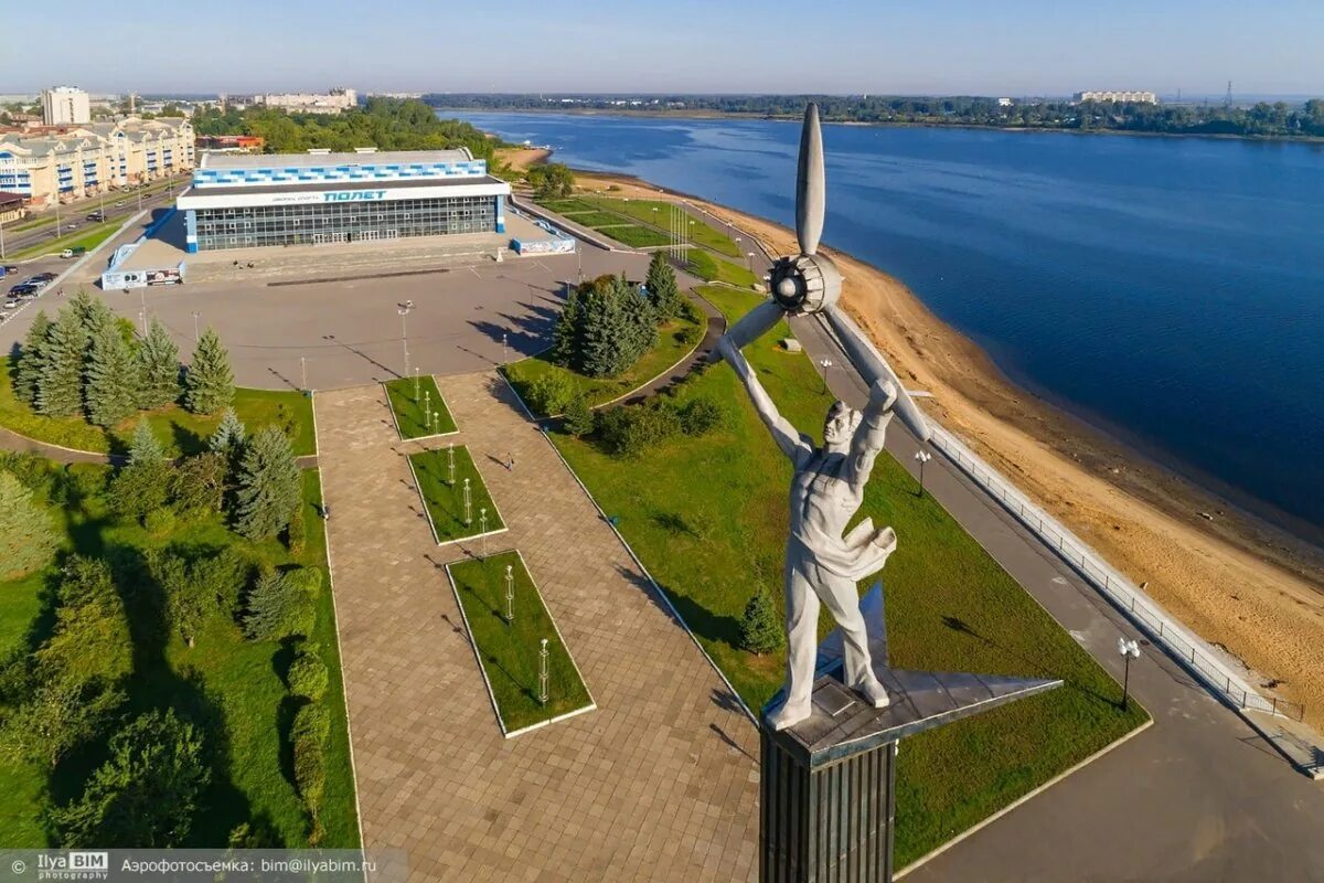 Узнай рыбинск. Набережная волги рыбинск. город рыбинск достопримечательности. городской округ город рыбинск. памятник в рыбинске на набережной.