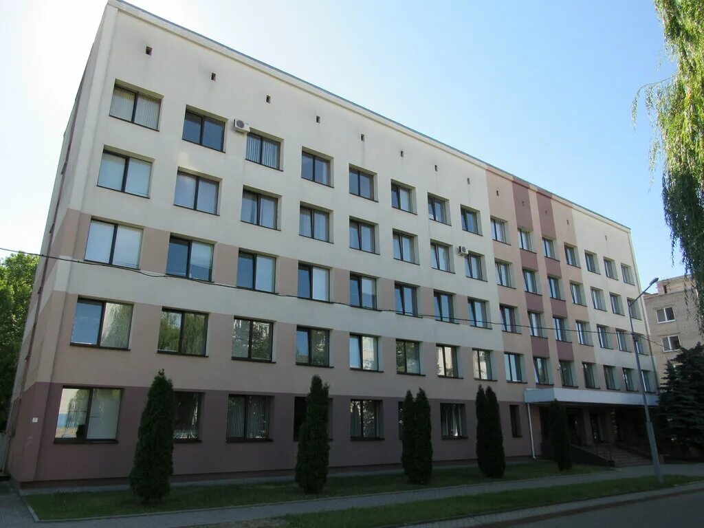 Центр эпидемиологии белгородской области