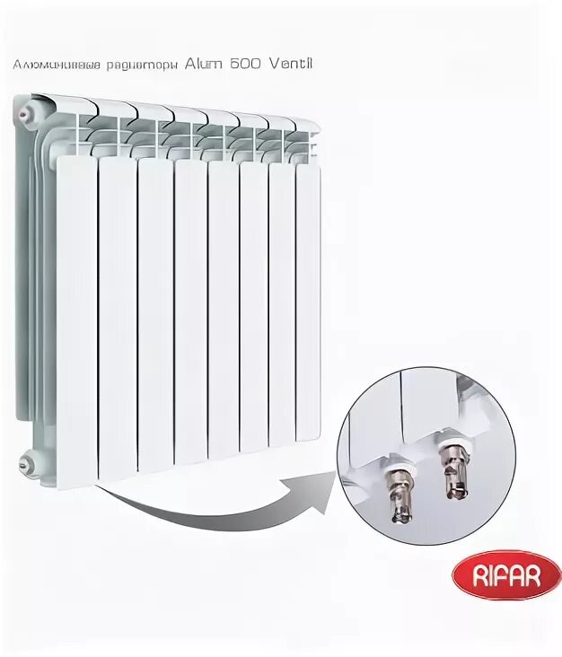 Радиатор алюминиевый rifar alum 350. Alum ventil 500. Rifar alum 500 x10. Рифар alum ventil. Rifar base ventil bvr 500.