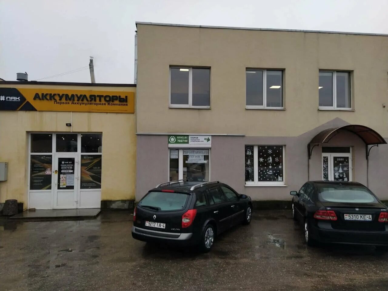Vr6 by гродно. Гаражная 6. Лунево Гаражная 6. Ул. Гаражная 6б/3. Гараж Гродно.