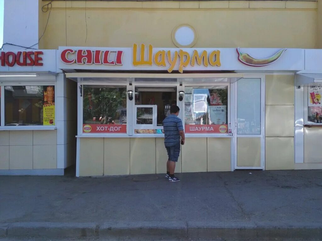 пр ленина 54б волгоград. мир фуд волгоград. мир фуд волгоград. волгоградская 2 б. владелец блинберри.