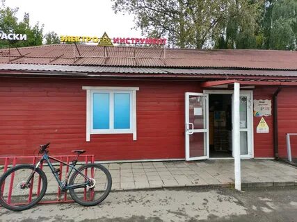 Сергиев посад ул рыбная 1 я