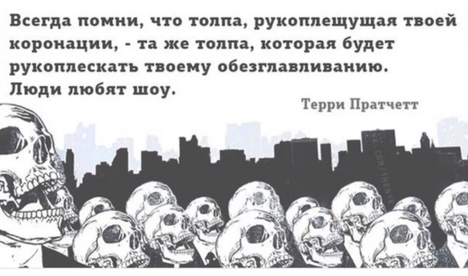 Никто не смеется над богом в больнице. Цитаты про жизнь. Никто не смеется над богом в больнице. Доцент мемы. Помните что всегда можно в.