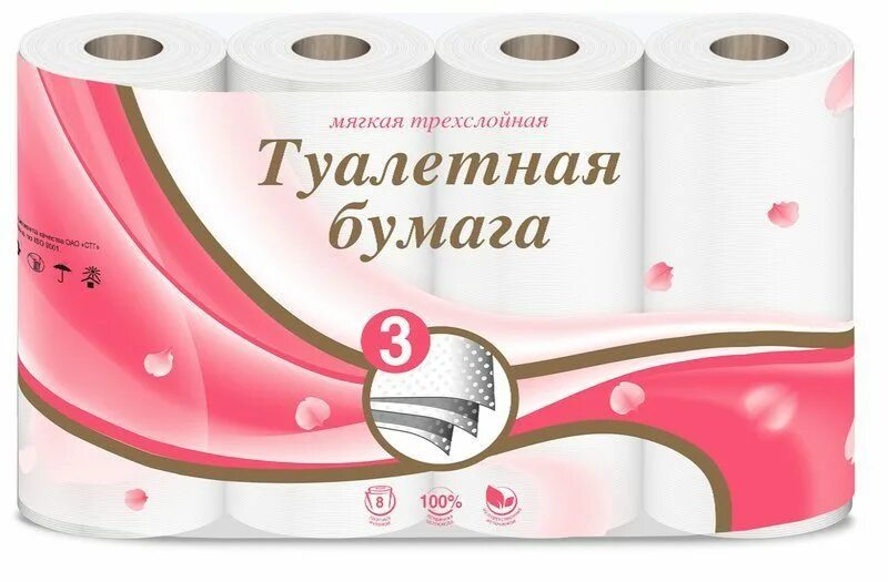 Туалетная бумага Softline 3 слойная. Veiro туалетная бумага 3-х слойная белая, 8 шт.. Туалетная бумага 3 х сл 8 рул, 30 м, 100 % перв Целлюлоза СТГ. Veiro туалетная бумага мягкая трехслойная 8 шт. 3 слойная 8 рулонов