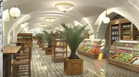 Лампа вкусов пассажа где найти