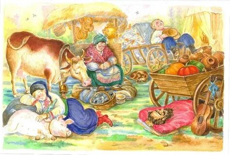 Пропавшая грамота читательский дневник