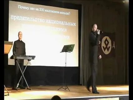 Группа контрреволюция