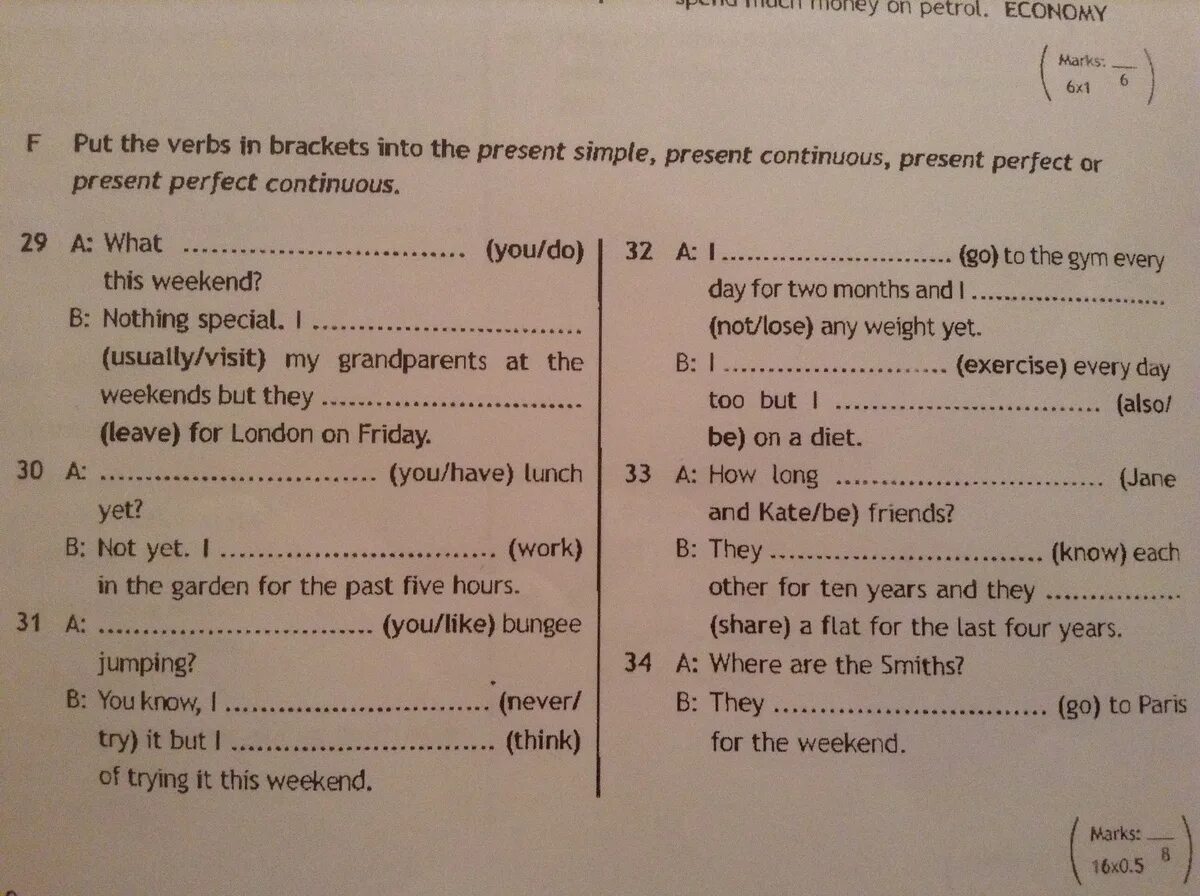 Fill in the correct Word ответы. Vocabulary Test 6 класс fill in the correct Word. Vocabulary a fill in the correct Word. Fill in the correct Word 5 класс ответы. Fill in the correct word pollution