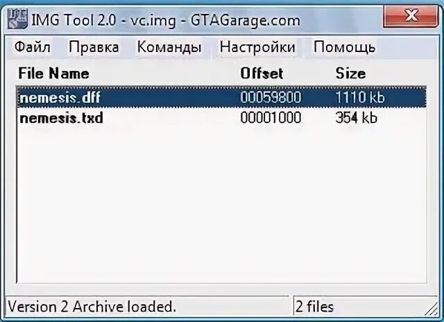 Img file