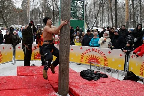 Масленица в 2023 г