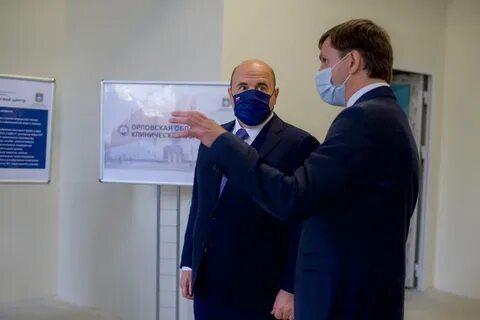 Не конкретно