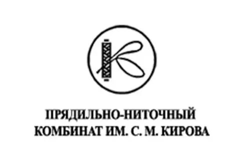 Комбинат им кирова