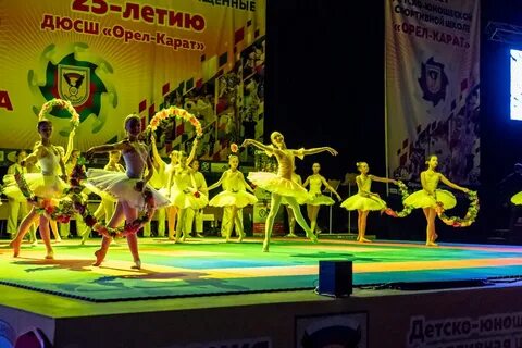 Танцы для детей в орле