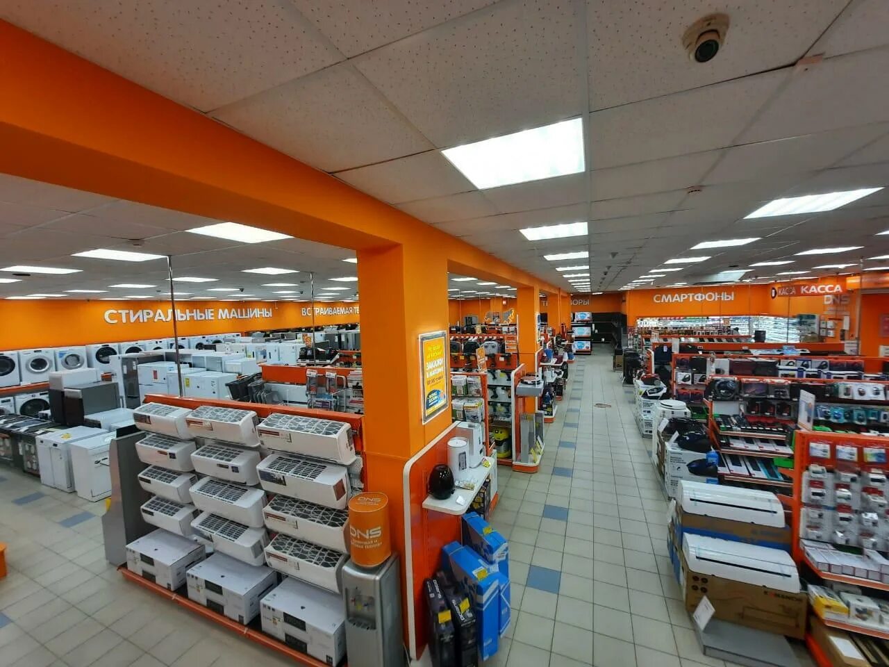 Днс лесозаводск приморский край. Dns приморье. Днс на западном ростов на дону. Днс приморская. Днс приморская.