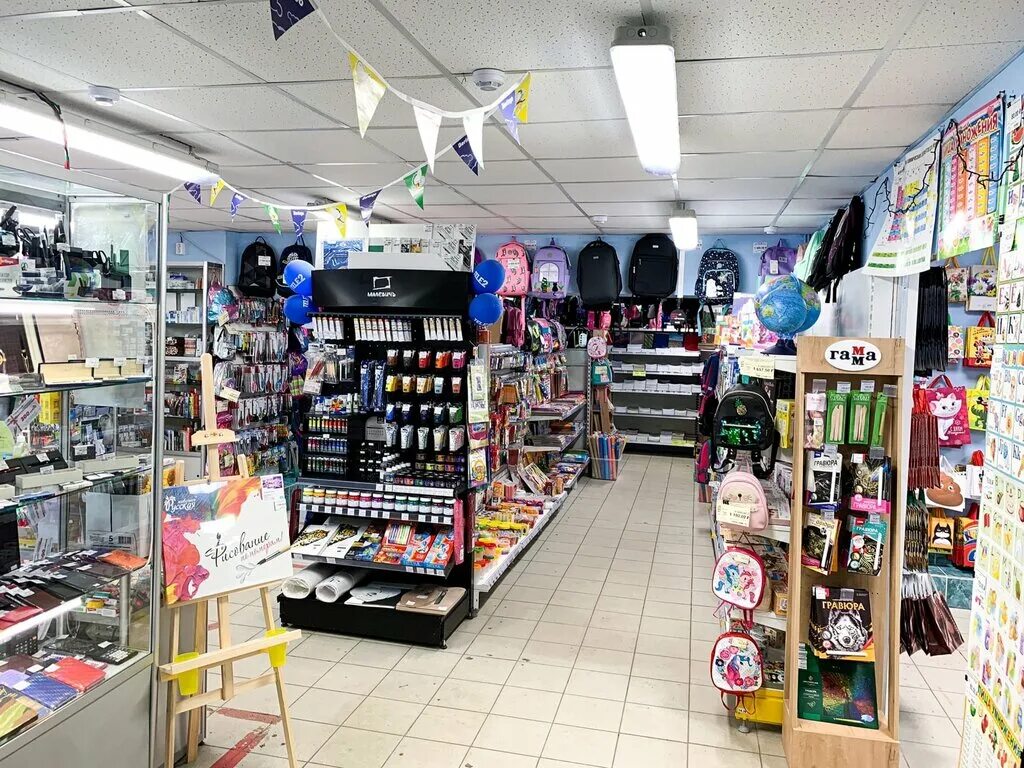 канцпарк. канцелярские магазины феодосия. магазин канцелярии. канцелярский магазин мурманск. мурманск канцтовары гринвич.