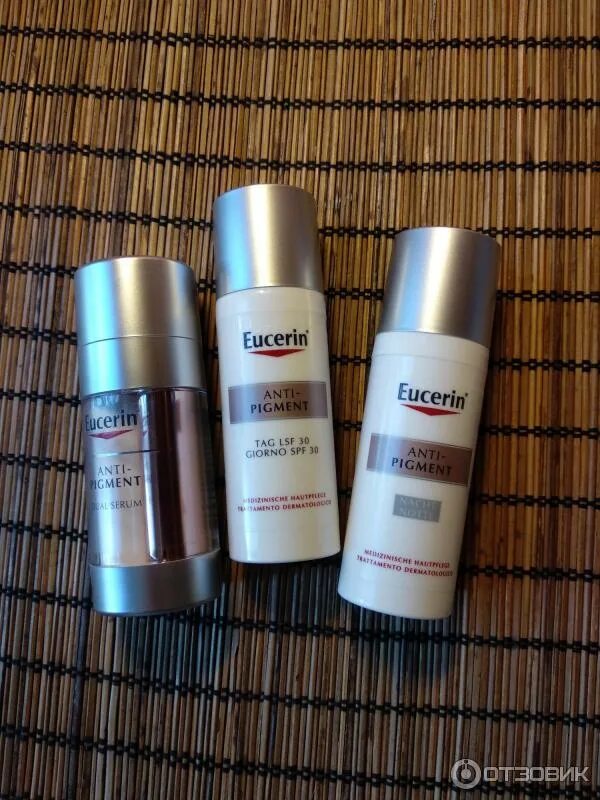 Eucerin anti pigment крем против пигментации. Eucerin anti-pigment дневной крем. eucerin anti pigment крем дневной против пигментации 50мл. эуцерин антипигмент spf 50. эуцерин сыворотка антипигмент.