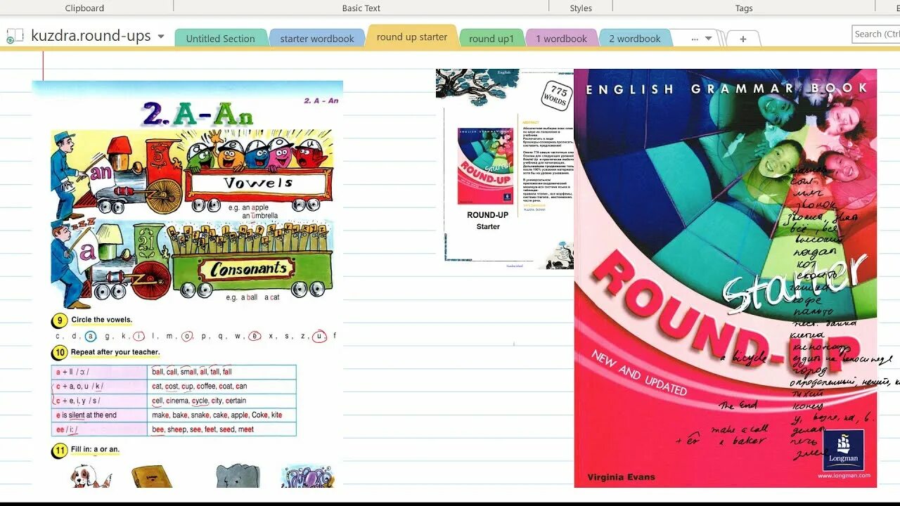 Английский new round up starter. New round up артикли. Up starter audio. Тетрадь new round up starter. Английский starter new round up starter.